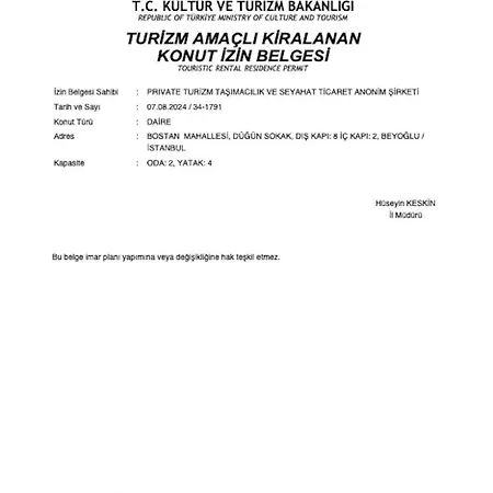 Casa Nozze 3 Διαμέρισμα *